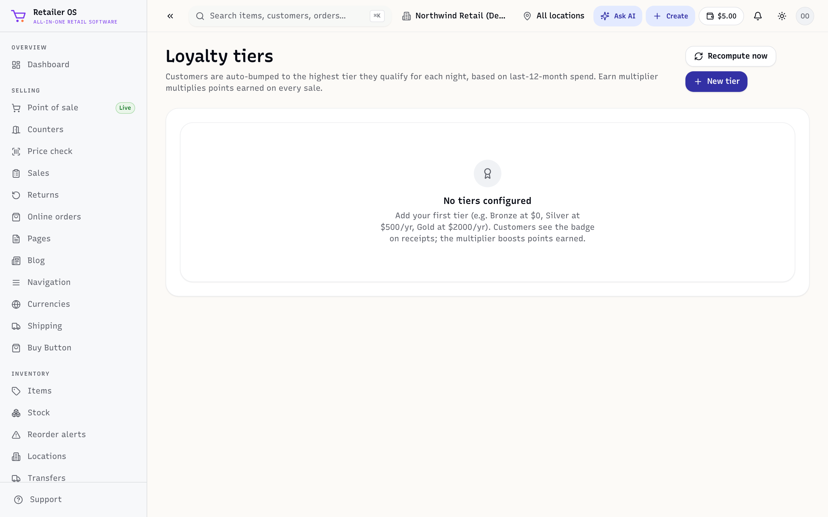 The Loyalty tiers screen